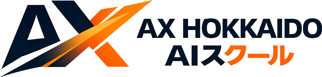 AX Hokkaido